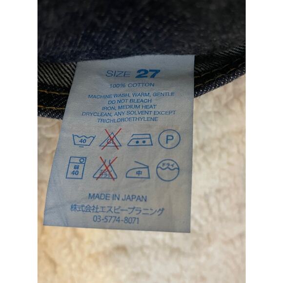 Resolute 710 Japanese Selvedge Denim Men's Jeans Size 27X 29 - Picture 13 of 13